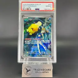PSA 10 Misty's Psyduck 071/063 Heat Wave Arena Holo Japanese Pokemon Card #5 - Image 1