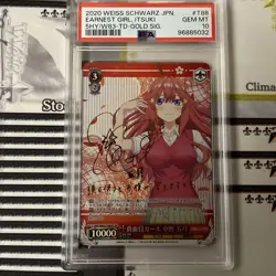 Weiss Schwarz Nakano Itsuki SP PSA10 Card Limited Edition Excellent - Image 1