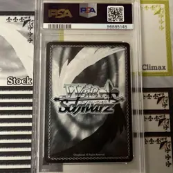 Weiss Schwarz Nakano Satsuki SSP PSA10 Ultra Rare Card Limited - Image 2