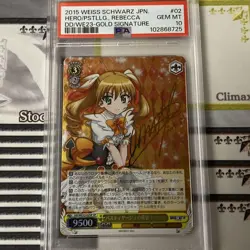 Weiss Schwarz Rebecca SP PSA10 Dog Days Holo Card Excellent - Image 1