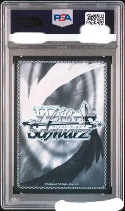 Aozor Lane SP PSA10 Weiss Schwarz Card Gem Mint - Image 2