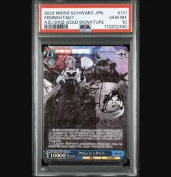 Azur Lane Kronstadt SP Signed PSA10 Card Limited Edition Good - Image 1