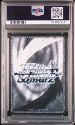 PSA10 Lumalan Pokemon Card 1st Edition Holo Rare Limited - Image 2
