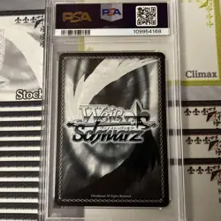 Weiss Schwarz Maria SP PSA10 Signed Card Ultra Rare Case Condition - Image 2