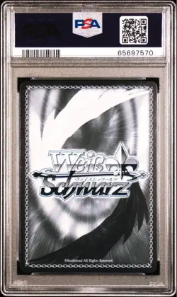 Weiss Schwarz Ichika Hoshino SSP PSA10 Autograph Card Limited - Image 2