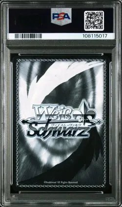 Weiss Schwarz Jofful Azur Lane Vol.2 PSA10 GEMMINT Card Limited - Image 2