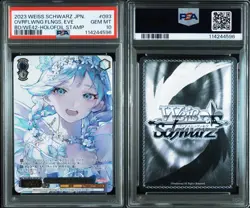 Weiss Schwarz Young Kamiyama Eve PSA10 SP Signed Card Limited - Image 3