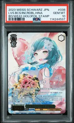 Weiss Schwarz Hikari Hika SP PSA10 Rare Card Collectible English - Image 1