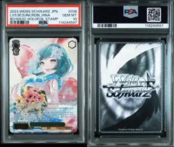 Weiss Schwarz Hikari Hika SP PSA10 Rare Card Collectible English - Image 3