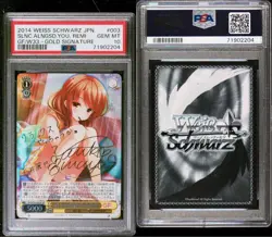 Weiss Schwarz Kimi to no Seijaku Tamai Remi SP PSA10 Card Rare Condition - Image 1