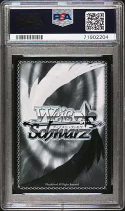 Weiss Schwarz Kimi to no Seijaku Tamai Remi SP PSA10 Card Rare Condition - Image 3