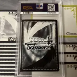 Weiss Schwarz SP Ideal Girl Megumi PSA10 SSP Sign Card Limited - Image 2