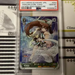 Weiss Schwarz Fuka SSP SP PSA10 Signed Card Excellent - Image 1