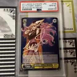 Weiss Schwarz Sheryl Nome TD Sign Macross PSA10 Card Rare Condition - Image 1