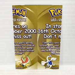 Pokemon Gold & Silver Empty Card - Packaging for Ancient Mew / Legendary Birds - Image 2