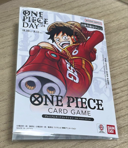 Monkey D Luffy OP07-109 Promo Premium Card Collection One Piece Day 2024 Japan - Image 1