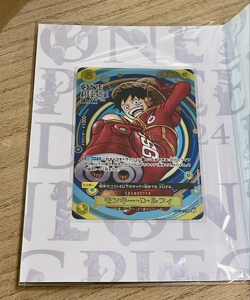Monkey D Luffy OP07-109 Promo Premium Card Collection One Piece Day 2024 Japan - Image 2