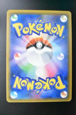 Eevee & Snorlax GX 106/095 Tag Bolt 2018 SR Full Art Japanese Pokemon Card - Image 5