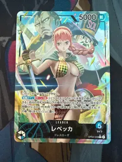 One Piece Card Game Rebecca Leader Parallel OP04-039 Japanese Bandai - Image 1