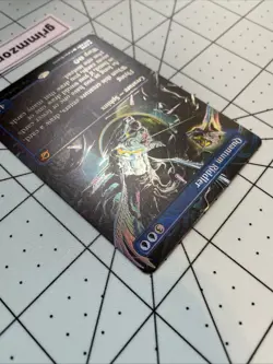 Quantum Riddler (Borderless) Edge of Eternities Foil MTG EOE M 0305 - Image 4