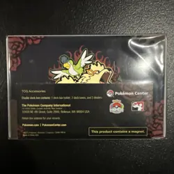 IN HAND - Pokemon TCG: World Championship Anaheim 2025 Double Deck Box Arcanine - Image 3