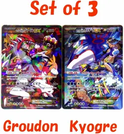 Team Magma's Groudon 015/034 Team Aqua's Kyogre 006/034 EX CP1 Pokemon Cards JPN - Image 1