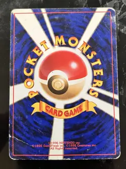 Japanese Pokemon Brock's Ryhorn Gym No Rarity No.111 MP MISCUT - Image 2