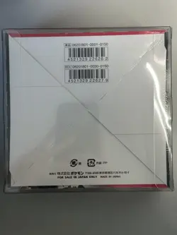 Pokemon TCG Sky Splitting Charisma Japanese Booster Box SM7 New Sealed With Case - Image 2