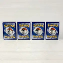 Pokemon Mewtwo V-Union SWSH159-SWSH162 [Set of 4] Black Star Promo Set NM/M - Image 2