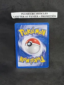 METAMORPH COMMUNE - CARTE POKEMON 62/113 EX ESPECES DELTA FR - Image 2