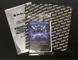 Fatalism Arcane Denial Non-Foil Regular MTG Final Fantasy Promo Japanese Sealed - Image 1