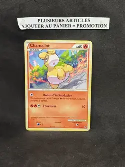 Chamallot- HS02:Dechainement - 35/95 - Carte Pokemon Francaise - Image 1