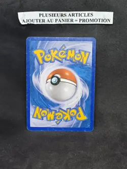 Chamallot- HS02:Dechainement - 35/95 - Carte Pokemon Francaise - Image 2