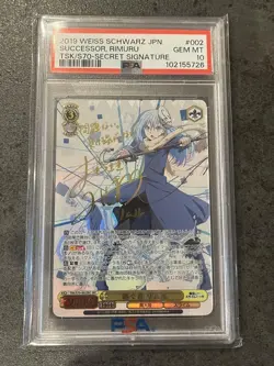 YuGiOh Succession Rimuru sec PSA 10 Limited Edition Rare - Image 1