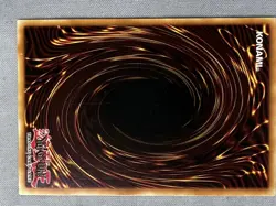 Saryuja Skull Dread - DUDE-EN026 - Ultra Rare - 1st Edition - Yugioh - Image 2