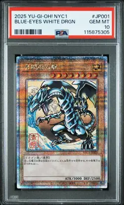 YuGiOh Blue Eyes White Dragon PSA10 Ukiyo e Japan Post Promo Collector Card - Image 1
