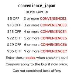 Yugioh Johan 50 Sleeves Official Card Duelist Protector 63×90mm 2007 - Image 2