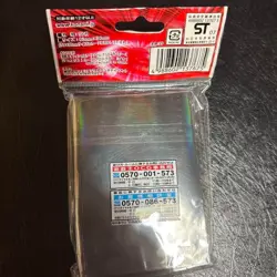 Yugioh Johan 50 Sleeves Official Card Duelist Protector 63×90mm 2007 - Image 3