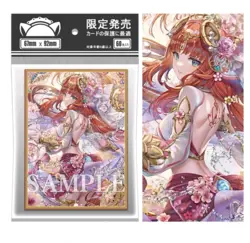 60pcs Genshin Impact Nilou Anime PTCG Sleeves Card Protector 67X92mm - Image 1