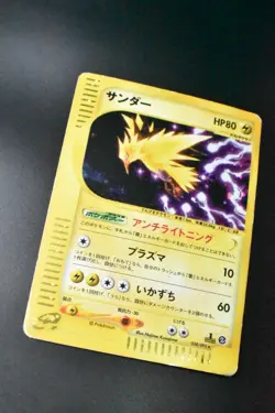Zapdos 038/092 Town On No Map 2002 Holo Rare e Series 1st Edition Pokemon Card - Image 3
