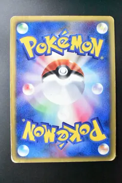 Zapdos 038/092 Town On No Map 2002 Holo Rare e Series 1st Edition Pokemon Card - Image 5