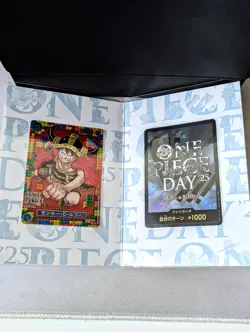 One Piece Premium Card Collection - One Piece Day '25 Card and DON Set Promo - Image 2