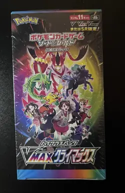 Japanese Pokemon Card High Class Pack VMAX Climax Booster Box S8b Factory Sealed - Image 1