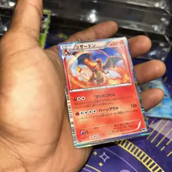 Charizard 012/059 1st ED BW6 Freeze Bolt Japanese Pokemon Card TCG - Image 2