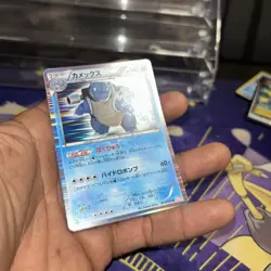 Charizard 012/059 1st ED BW6 Freeze Bolt Japanese Pokemon Card TCG - Image 4