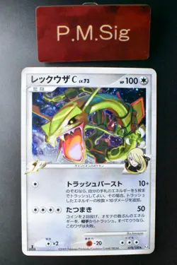 Rayquaza C 078/100 Beat of the Frontier 2009 Holo 1st Edition Pokemon Card - Image 1