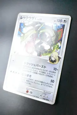 Rayquaza C 078/100 Beat of the Frontier 2009 Holo 1st Edition Pokemon Card - Image 4