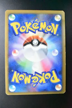 Rayquaza C 078/100 Beat of the Frontier 2009 Holo 1st Edition Pokemon Card - Image 5