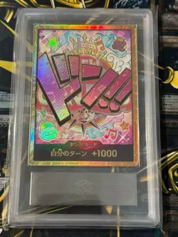 ARS 10+ One Piece Card Super Parallel Gold Don Japanese - Image 1