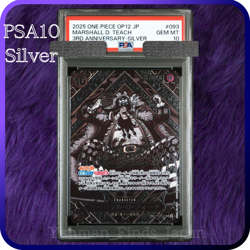 PSA 10 Teach Silver Parallel SR OP09-093 3rd Anniversary Special Card One Piece - Image 1